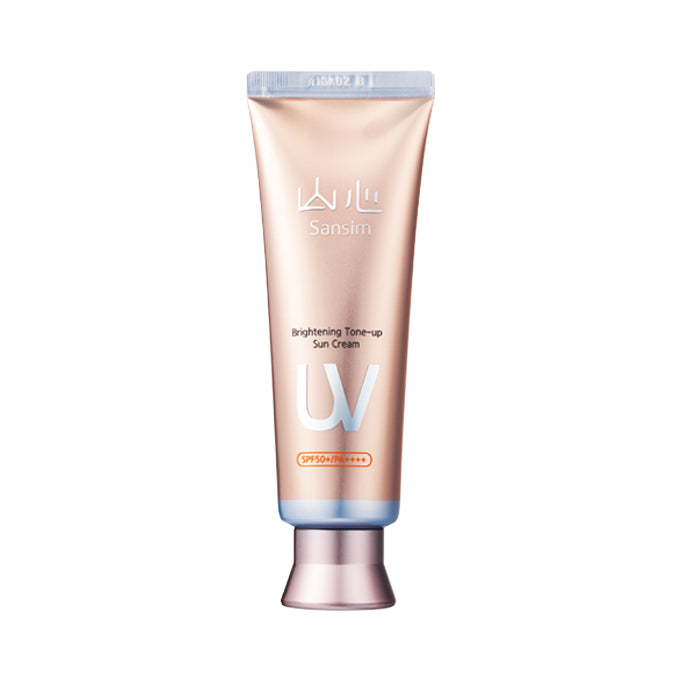 40% OFF I Brightening Tone-up Sun Cream (SPF50+, PA++++)