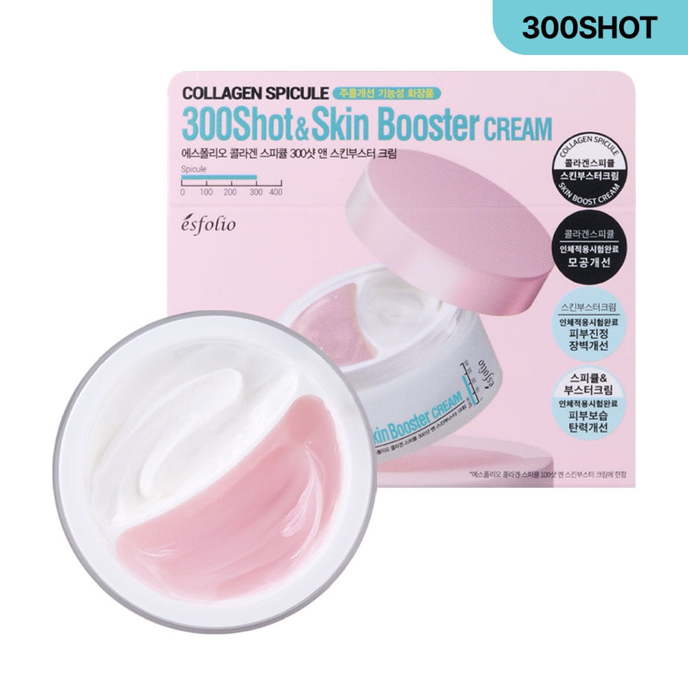Esfolio Collagen Spicule 300 Shots & Skin Booster Cream, 70g