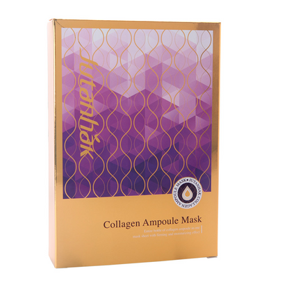 Collagen Ampoule Sheet Mask (10 sheets)