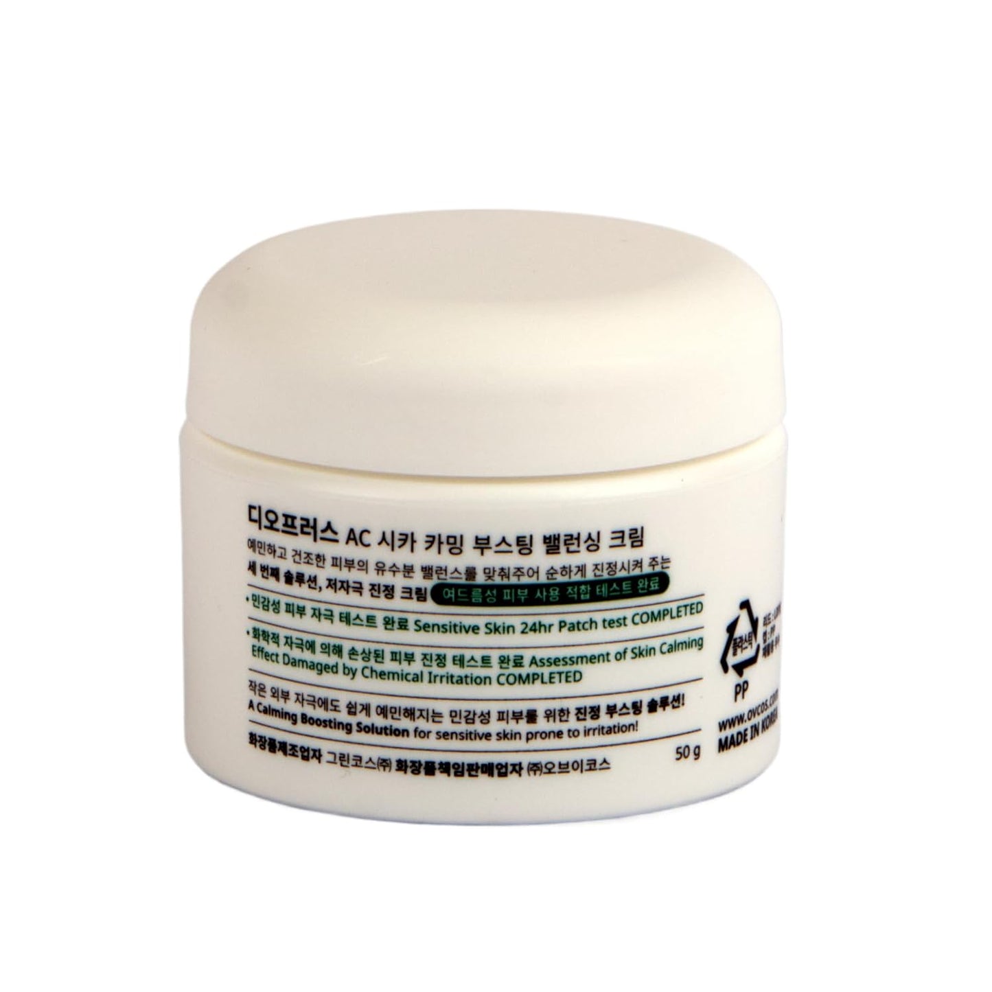 DEOPROCE AC Cica Calming Boosting Balancing Cream, 50 g