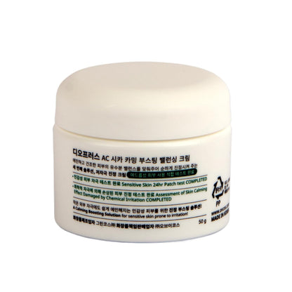 DEOPROCE AC Cica Calming Boosting Balancing Cream, 50 g