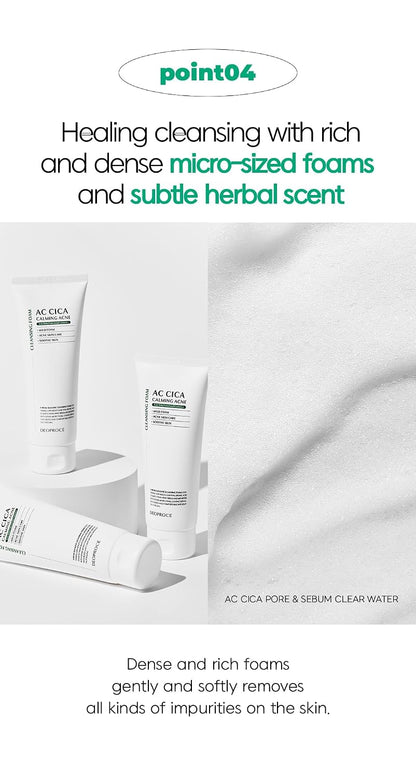 DEOPROCE AC Cica Calming Acne Cleansing Foam, 150 ml