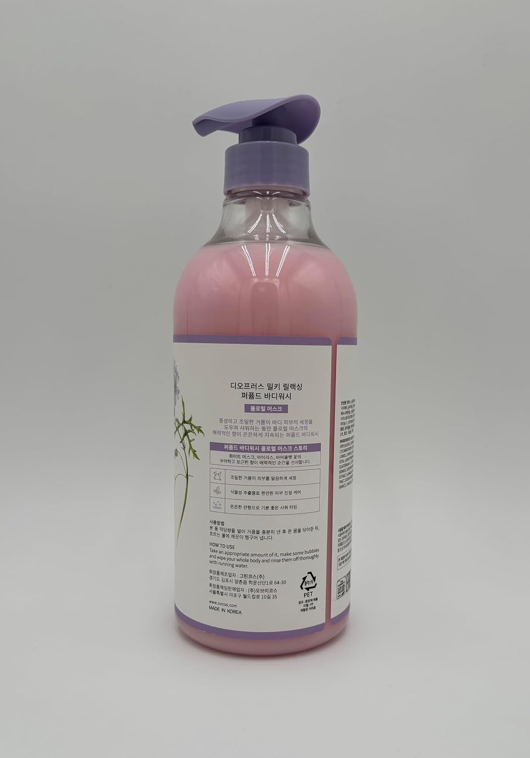 DEOPROCE Milky Relaxing Perfumed Body Wash - Floral Musk, 25.36 Oz