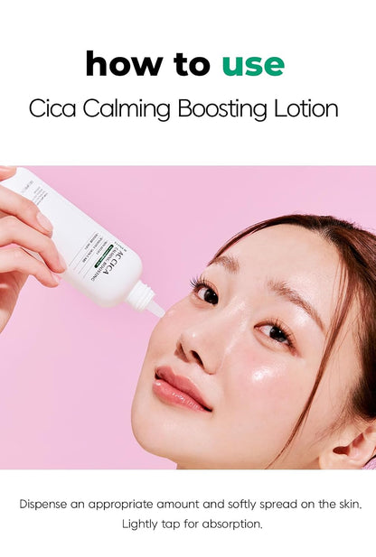 DEOPROCE AC Cica Calming Boosting Essence Lotion, 150 ml