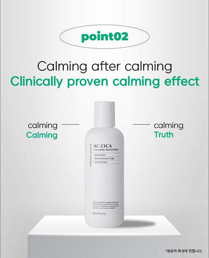 DEOPROCE AC Cica Calming Boosting Essence Lotion, 150 ml