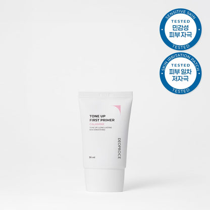 DEOPROCE Tone Up First Primer, 30ml
