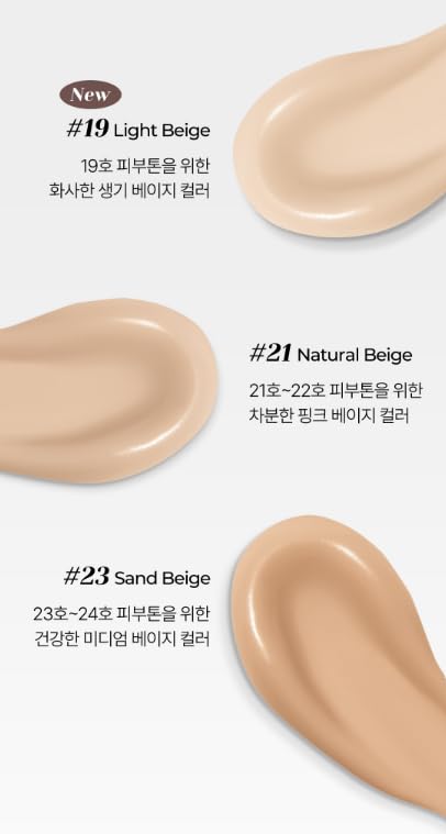 DEOPROCE Magic BB Cream SPF50+ PA+++ (60 ML) | 4-in-1 Foundation, Makeup Base, Sunscreen & Recovery Cream