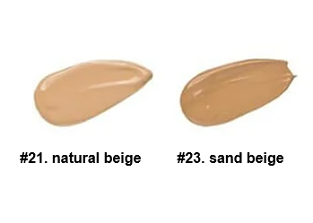 Deoproce Snail Galac Pearl Shining BB No.23 Sand Beige