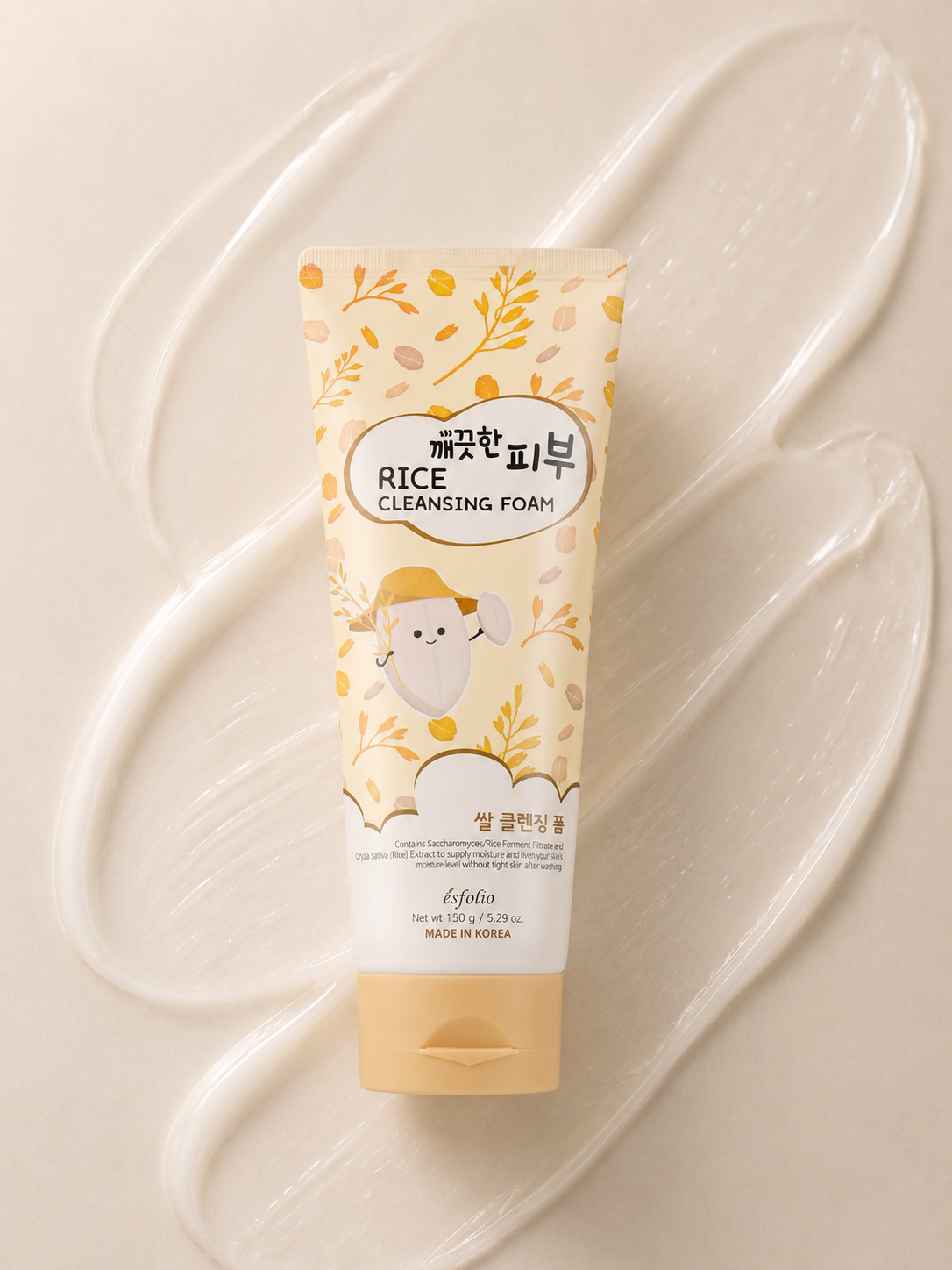 Esfolio Glowing Rice Cleansing Foam, 150g