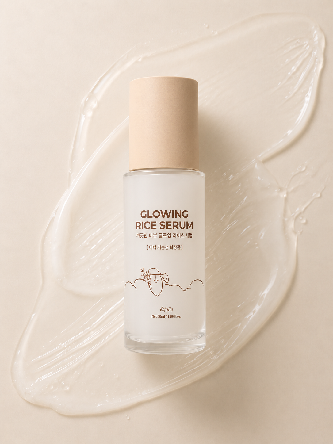 Esfolio Glowing Rice Serum, 50ml