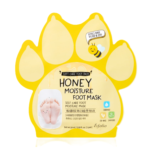 20% OFF | Honey  Moisture Foot Mask (5 Sheets)