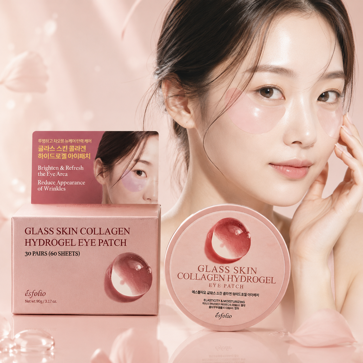 Esfolio Glass Skin Hydrogel Eye Patch, 60sheets - Collagen, Snail, Rice