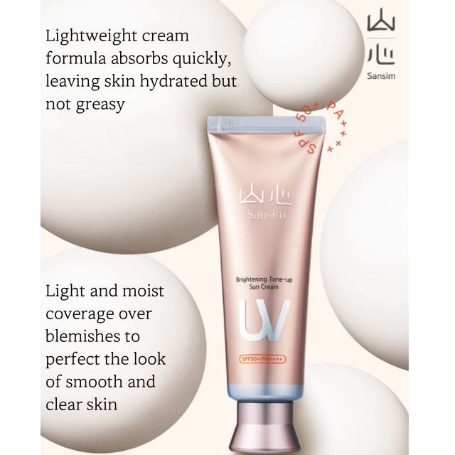 40% OFF I Brightening Tone-up Sun Cream (SPF50+, PA++++)