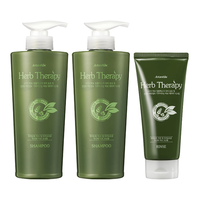 Herb Therapy Shampoo & Conditioner Set