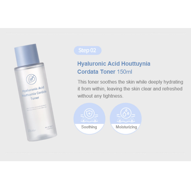 Hyaluronic Acid Houttuynia Cordata Set