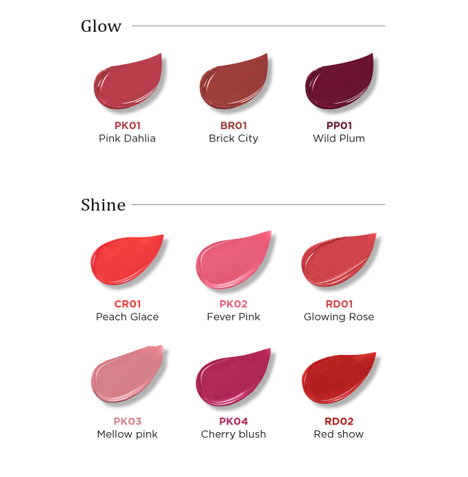 M Touch Lipstick  | 6 Colors