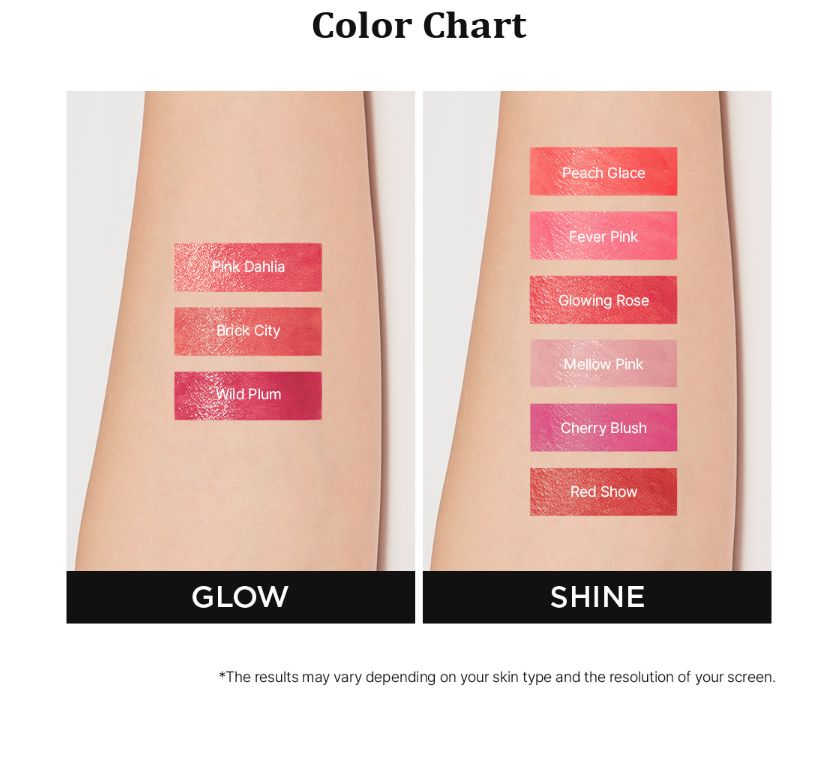 M Touch Lipstick  | 6 Colors