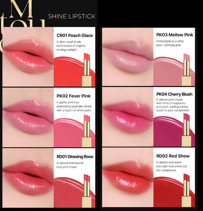 M Touch Lipstick  | 6 Colors