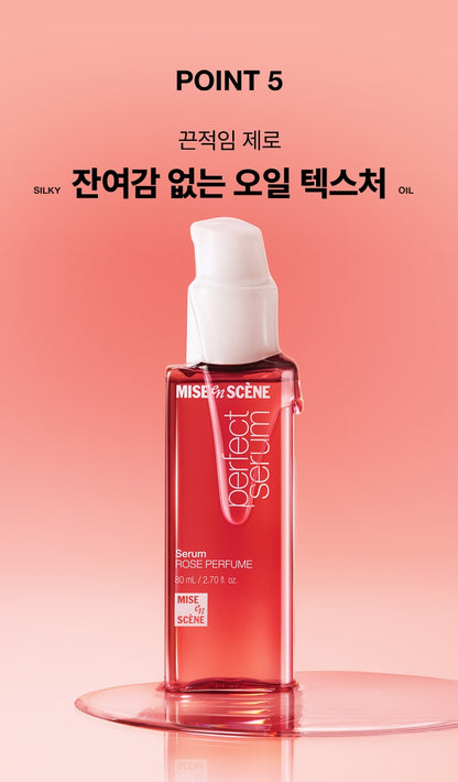 Miseenscène Perfect Serum - Rose Perfume, 2.70 fl.oz