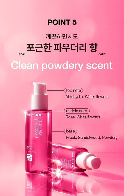 Miseenscène Perfect Serum - Styling, 2.70 fl.oz
