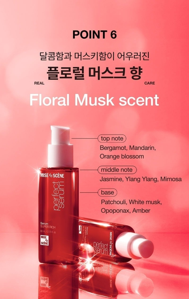 Miseenscène Perfect Serum - Super Rich, 2.70 fl.oz