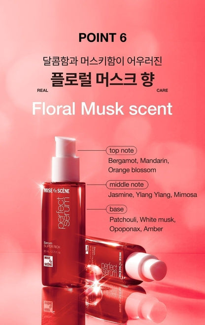 Miseenscène Perfect Serum - Super Rich, 2.70 fl.oz