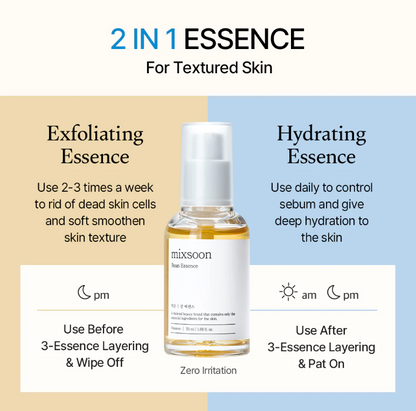 No.1 Vegan Essence | Mixsoon Bean Essence 50ml