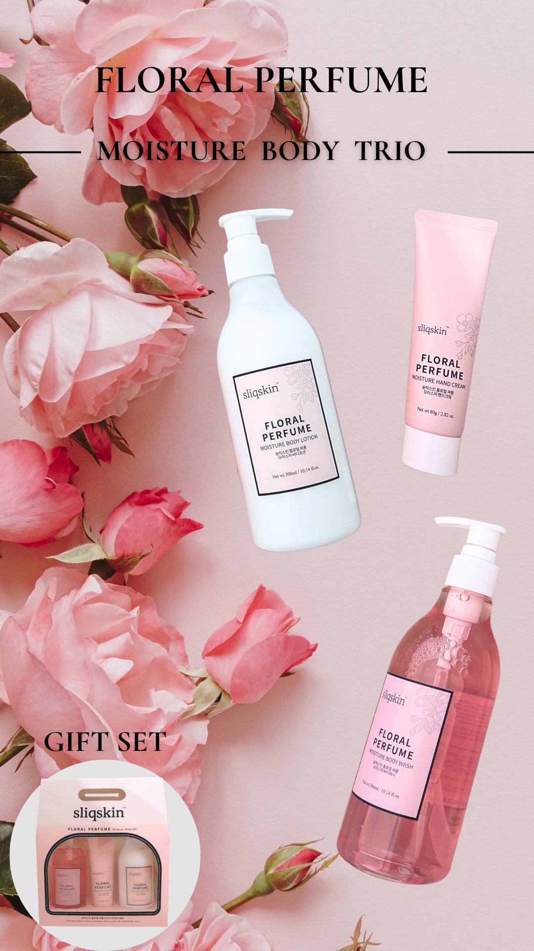 Sliqskin Body Care Trio Set