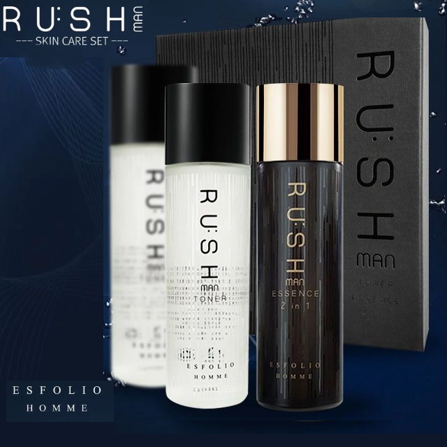 Rushman Homme Double Set