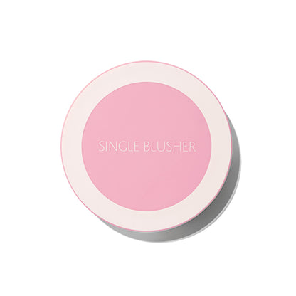 Saemmul Single Blusher PP04 Blueberry Milk