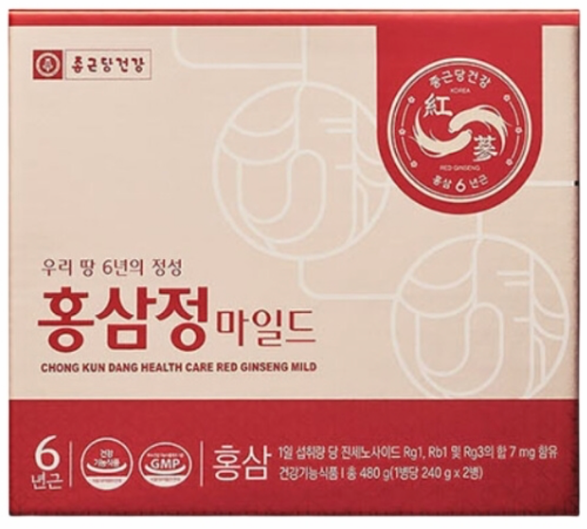 Red Ginseng Mild Set (2 Bottles)