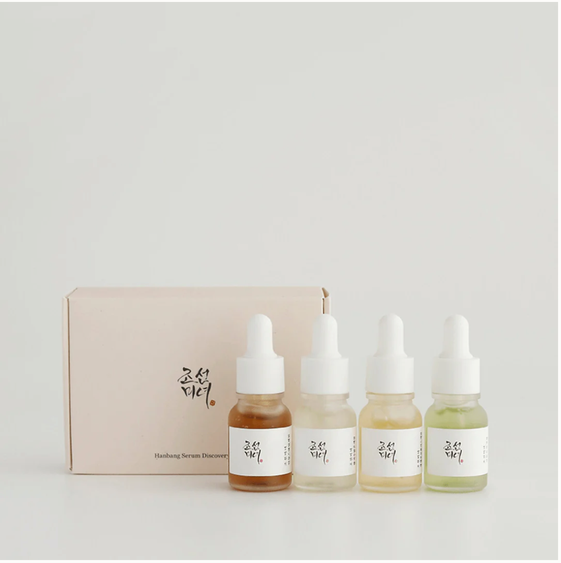 Beauty of Joseon  - Hanbang Serum Discovery Kit