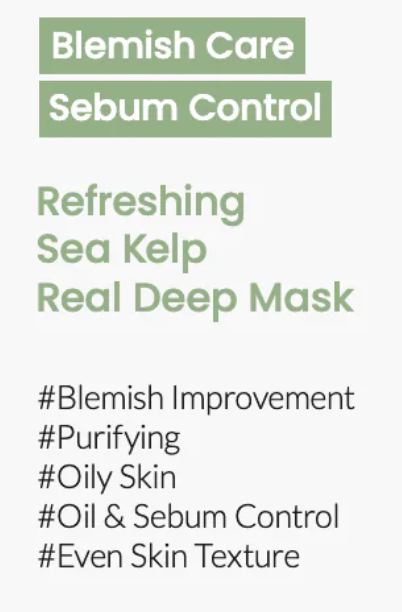 5% OFF  | Refreshing Sea Kelp Real Deep Mask