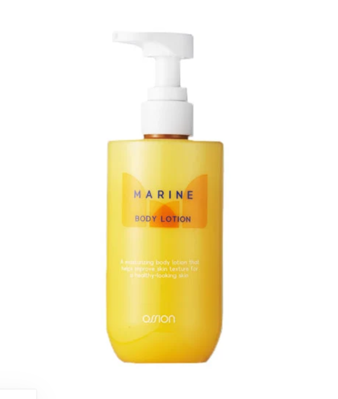 OSSION - MARINE BODY LOTION, 290ml