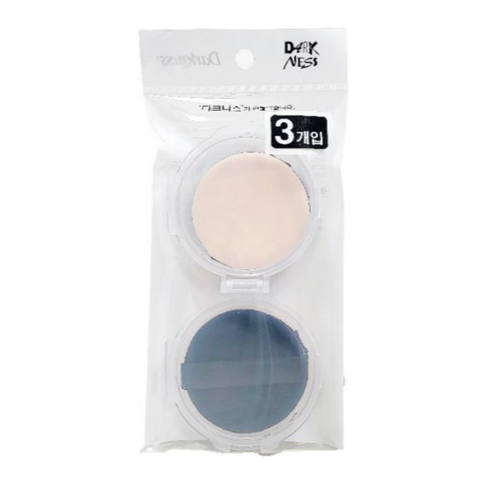 Air Cushion Puff 3PCS & Case