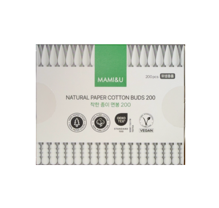 Cotton Swabs - Makeup 200P (10EA/PK)
