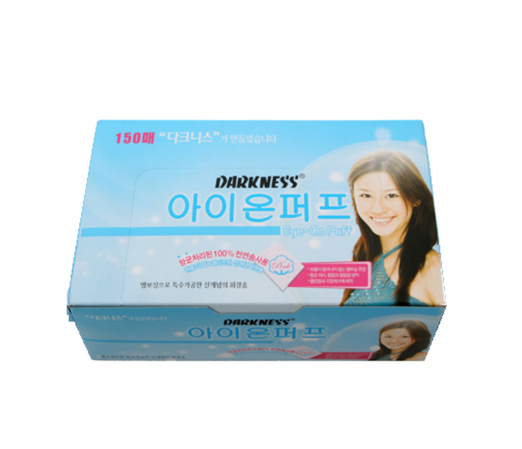Ion Puff - Embossing: 150P (50EA/BOX)