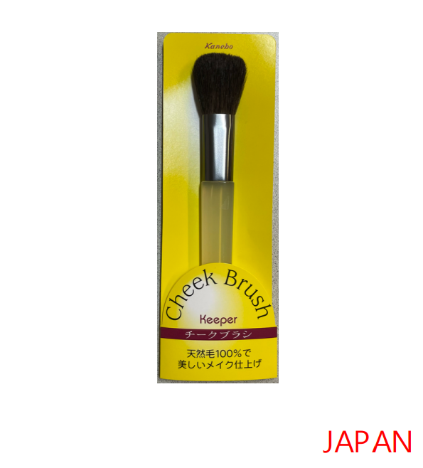 DARKNESS Kanebo Cheek Brush - Large (Natural Horse Hair 100%)