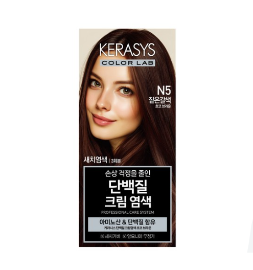 Kerasys Protein Cream Hair Dye - 5N Choco Brown