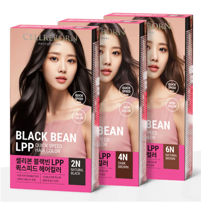 Cellibon Black Bean LPP Quick Speed Hair Dye - 2N Natural Black