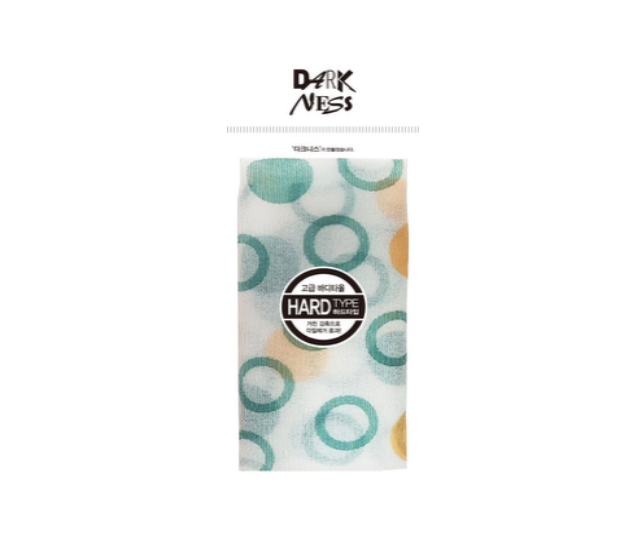 Shower Towel (HARD)
