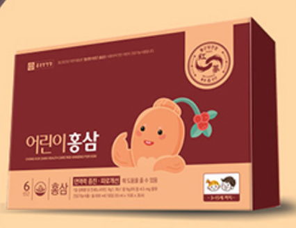 Children Red Ginseng