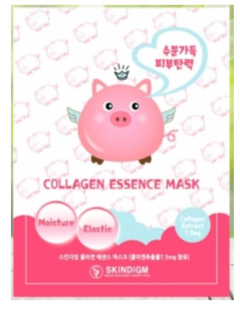SKINDIGM - ESSENCE & WHITENING MASK PACK, 23ml