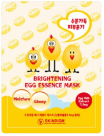 SKINDIGM - ESSENCE & WHITENING MASK PACK, 23ml
