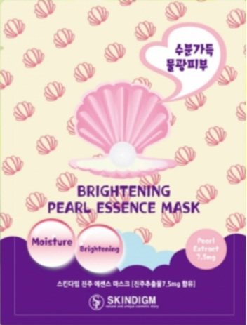 SKINDIGM - ESSENCE & WHITENING MASK PACK, 23ml