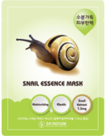 SKINDIGM - ESSENCE & WHITENING MASK PACK, 23ml