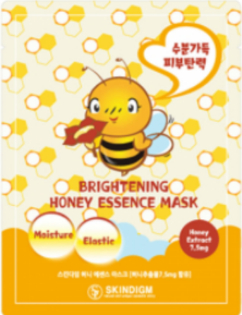 SKINDIGM - ESSENCE & WHITENING MASK PACK, 23ml