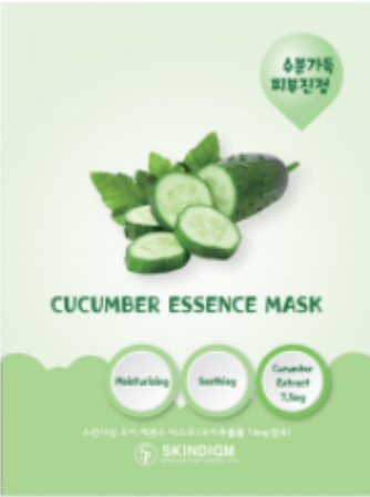 SKINDIGM - ESSENCE & WHITENING MASK PACK, 23ml