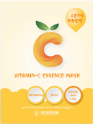 SKINDIGM - ESSENCE & WHITENING MASK PACK, 23ml