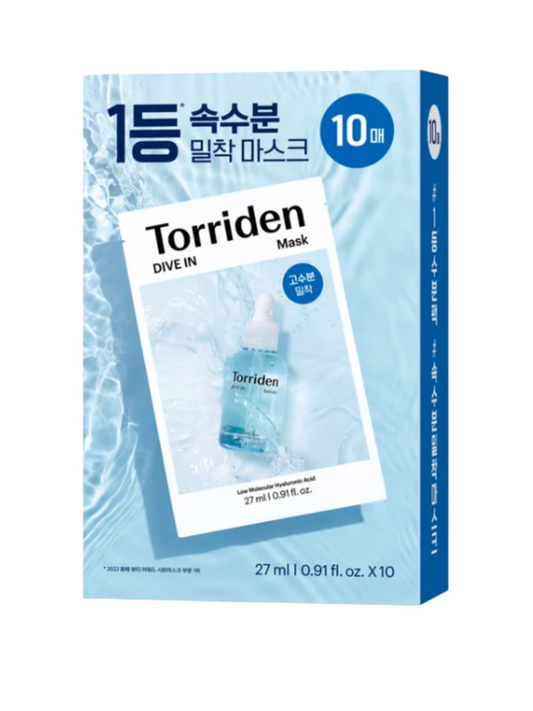 15% OFF l DIVE IN Low Hyaluronic Acid Mask Sheet, 10 sheets (10 x 0.91 fl. oz.) (Copy)
